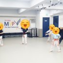 TS국가대표MVP태권도장 이미지