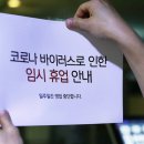 중앙경로당 앞