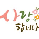 한국주얼리고등학교 이미지