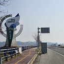 당암리관광안내소 이미지