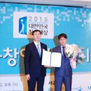 백상기업㈜ 이미지