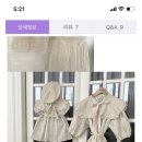 단이마켓 이미지