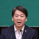 한마음국회약국 연합뉴스