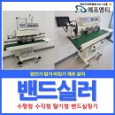 수평