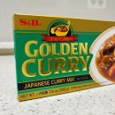 에스비 골든카레 가장 맛있게 먹는 레시피 3가지 꿀팁