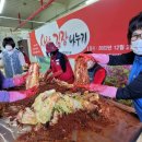 전라남도지체장애인협회 화순군지회 이미지