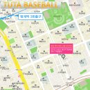 투타베이스볼 Daum카페