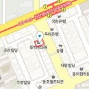 동호파티마산부인과의원 이미지