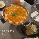 수움 이미지