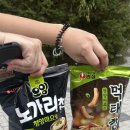 GS중구센타점 이미지