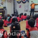 예그랑유치원 이미지