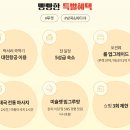 알파쓰리 이미지