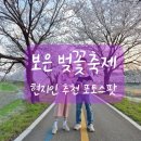 웅희농장 이미지