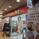 장미원뷰티