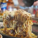 남영동 양문 합정점 이미지