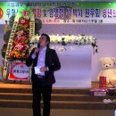 국립금오공과대학교 대학원 이미지