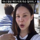 아이비 - 부천시 오정구 삼작로 385 | 아이비
