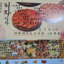 모현동-59 이미지