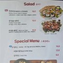 치아바타몽스 | (내돈내산) 서울 중구 충무로 맛집 치아바타 몽스 피자 파스타 맛집