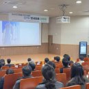 국토안전관리원 인재교육관 파이낸셜뉴스