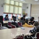 생태교육 이미지