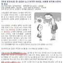 박인범한의원 이미지