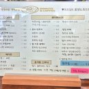더토브도넛 이미지