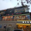 이런이궈마라탕 | 마곡동 양꼬치맛집 이런이궈 양꼬치&amp;마라탕 발산점 재방문 후기