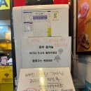 피자스쿨금호점