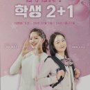 커브스석관클럽 네이버블로그