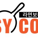 이지쿡 이미지