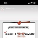 도야팡 이미지