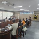 지역발전연합회 이미지