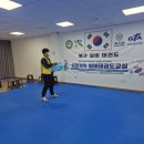 S zone (에스존) | 태봉노인복지관 정기소독 다녀왔습니다