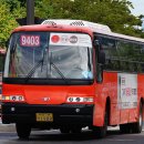 한솔프라자앞(공원) 이미지