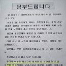 궁전이불 이미지