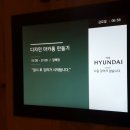 디자인라이언