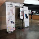 GiGa PC Zone | KT 스퀘어에서 만나는 G5와 프렌즈