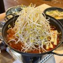 또또&I | 마포구 공덕 I 공덕역 근처 닭발 찐 맛집 '공덕닭발왕' 방문 후기