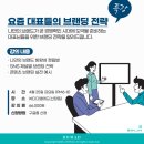 (주)디디엠이십사 이미지