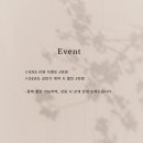 W. 대구 본식스냅 [윤이난다] 계약후기 (업체비교, 견적공유) / 인터불고엑스코 크리스탈볼룸홀