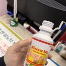 에이치큐브랩 주식회사 | 임신 25주차 임산부 초기중기검사, 임당검사, 임신성당뇨 검사, 재검, 임당확진