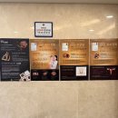 다산미즈한의원 이미지