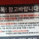 컴인워시 송도점 이미지