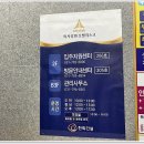 미사골프 이미지
