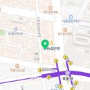 목동튼튼마취통증의학과의원 이미지