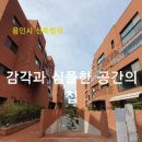 백운보건지소 이미지