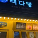 수원-1324 이미지