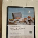 호텔오션뷰 | 쏠비치 삼척 호텔 오션뷰 객실 후기 : 숙박비 할인 혜택 및 체크인 꿀팁