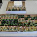 서일초등학교 이미지